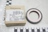 Сальник полуоси DSG 7ст. DQ381, 6ст. DQ400E, DQ500 VW Golf (17-), Passat (15-), Tiguan (16-) VAG 0BH409400E (фото 1)