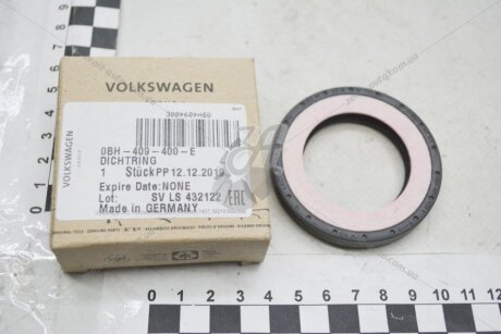Сальник полуоси DSG 7ст. DQ381, 6ст. DQ400E, DQ500 VW Golf (17-), Passat (15-), Tiguan (16-) VAG 0BH409400E