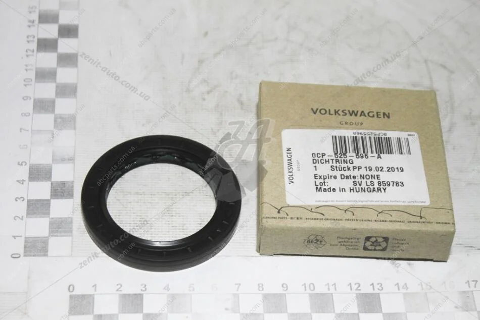 Сальник хвостовика роздавальної коробки VW Tiguan (16-21), Passat (15-21) VAG 0CP525596A (фото 1)