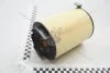 Фiльтр повiтряний двигуна VW Golf (04-14), Passat (07-15), Jetta (06-)/Skoda Octavia (04-13), Superb 1.4, 1.6, 2.0 (08-15) VAG 1F0129620 (фото 1)