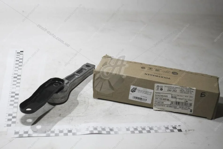 Опора двигателя задняя (нижн) VW Jetta (09-), Golf 1.4, 1.6 (10-14) VAG 1K0199855BE (фото 1)