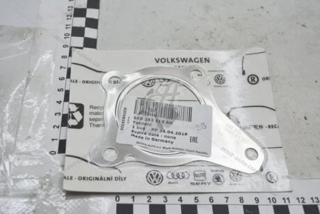 Прокладка глушника VW Golf (09-14), Jetta (11-18), Polo (10-)/Skoda Fabia (11-15), Octavia (09-13), Rapid 1.2 (13-) VAG 1K0253115AH