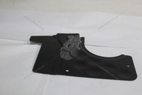 Накладка днища спереди справа VW Golf V VI VAG '1K0825272A