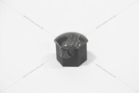 Ковпачок колісного болта (сіро-серебристий) VAG '1Z0601173UZ7