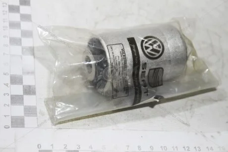 Сайлентблок рычага подвески VW Amarok VAG 2H0412333A