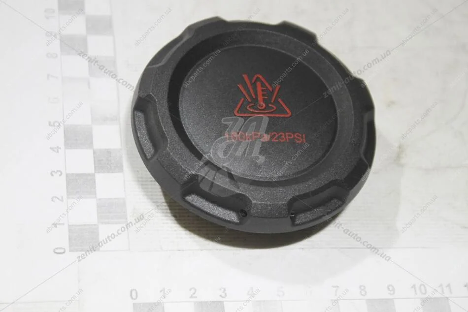 Крышка расширительного бачка VW/Audi/Skoda/Seat (10-) VAG 2Q0121321A (фото 1)