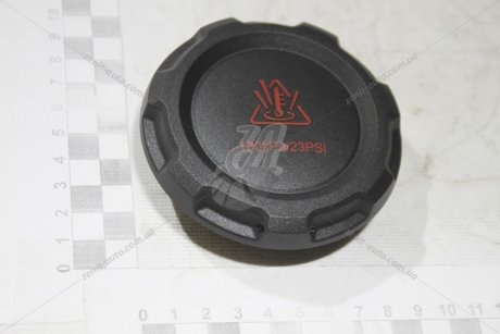 Крышка расширительного бачка VW/Audi/Skoda/Seat (10-) VAG 2Q0121321A