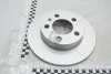 Диск тормозной задний VW Polo (02-)/Audi A1/Skoda Fabia (07-), Rapid (13-), Roomster (11-) VAG 2Q0615601H (фото 1)