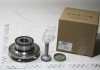 Подшипник ступицы VW Passat/ Superb (15-)/Seat Altea (07-15) VAG 3G0598611A (фото 1)