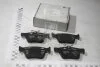 Колодки тормозные задн (компл) VW Arteon (17-21), Passat (15-21) Tiguan (16-21)/ Audi Q3 (19-21)/Skoda Superb (15-21) VAG 3Q0698451F (фото 1)