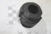 Втулка стабилизатора VW Passat (97-05)/Audi A4-A8 (08-)/Skoda Superb (02-08) VAG 4D0411327G (фото 1)