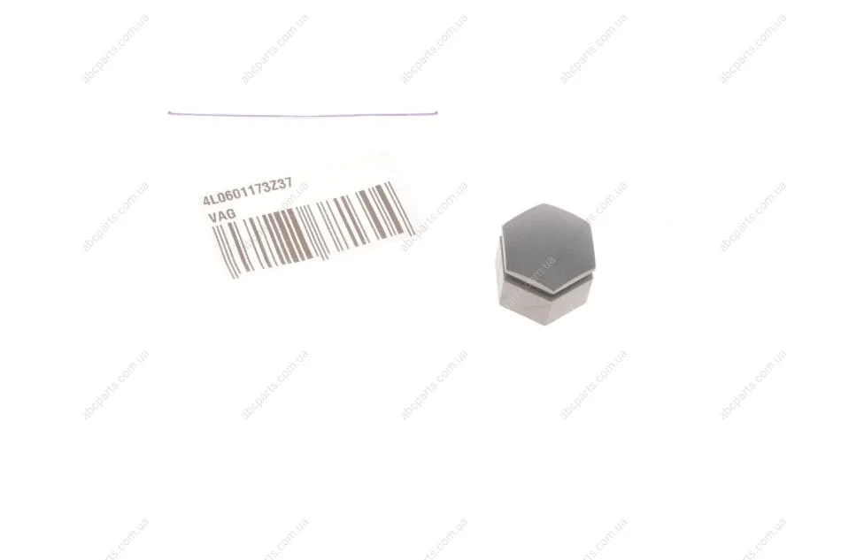 Ковпачок колісного болта (сірий) AUDI/VW VAG 4L0601173Z37 (фото 1)