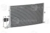 Щетка стеклоочистителя задняя Audi Q7 (07-15) VAG 4L0955425 (фото 1)