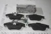 Колодки тормозные перед (компл) VW Tiguan (08-18)/ Audi Q3 (12-18) VAG 5N0698151 (фото 1)