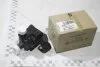 Насос водяний (Помпа) додатковий VW Golf (16), Jetta (20-21), Sharan 2.0 (16-21)/Audi A3/Skoda Kodiaq (17-21) VAG 5Q0121599AD (фото 1)