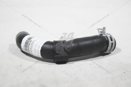 Шланг ОР з клапаном VAG 5Q0122073CM