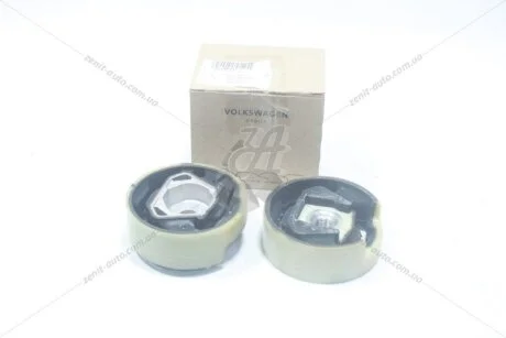 Комплект опор двигуна нижніх VW Golf VII (13-17) Octavia III (13-17) (5Q0198037) VAG '5Q0198037