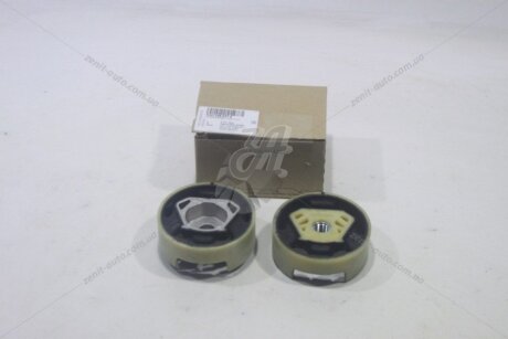 Сайлентблок рульової рейки VW Touareg (11-18), Amarok (10-21) (2H0422405) VAG '5Q0198037A