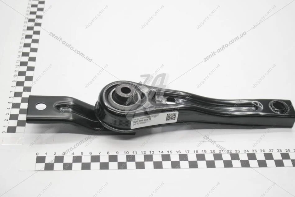 Опора ДВС нижня Octavia (13-) 1.4TSI (CZDA) VAG 5Q0199855N (фото 1)