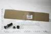 Фільтр осушувач VW Tiguan 1.4, 1.5, 2.0, 2.0D (16-21), Passat (15-21) VAG 5Q0298403B (фото 1)