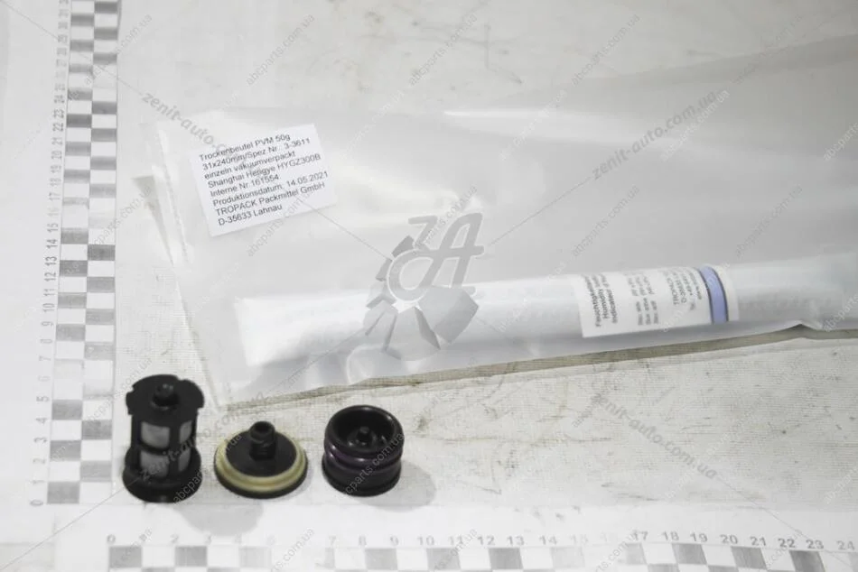 Фільтр осушувач MODINE VW Passat 1.4, 1.8, 2.0 (17-21) VAG 5Q0298403D (фото 1)