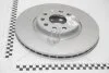 Диск гальмівний передній Audi A3, Q2 (17-)/VW Jetta, Tiguan, Golf (16-)/Skoda Superb (15-) VAG 5Q0615301F (фото 2)
