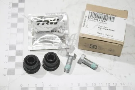 Пильовики напрямних пальців суппорта заднього (компл) VW Passat B8,Skoda Octavia III VAG 5Q0698470A