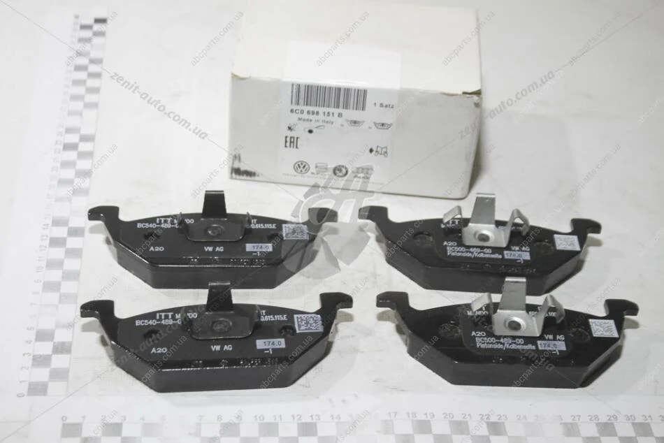 Колодки гальмівні перед (компл) Skoda Fabia (15-), Rapid (13-)/Seat Ibiza (16-17), Toledo (16-19) VAG 6C0698151B (фото 1)