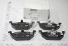 Колодки гальмівні перед (компл) Skoda Fabia (15-), Rapid (13-)/Seat Ibiza (16-17), Toledo (16-19) VAG 6C0698151B (фото 1)