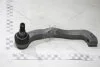 Наконечник правый рулевой тяги VW T5-T6 (03-21) VAG 7E0422818 (фото 1)