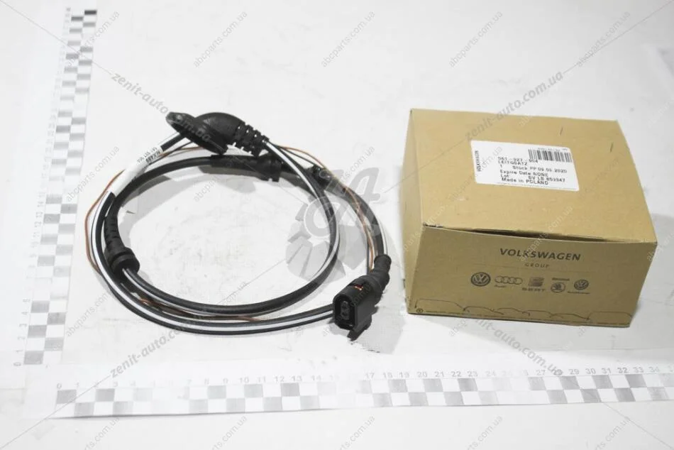 Втулка стабілізатора переднього VW T5-T6 (03-21) VAG 7H5411313A (фото 1)