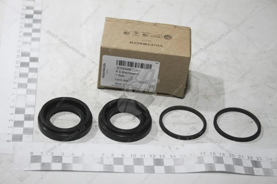 Втулка стабілізатора переднього VW T5-T6 (03-21) VAG 7H5411313B (фото 1)
