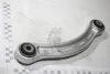 Рычаг подвески поперечный (задняя подвеска) VW Touareg (03-18)/Audi Q7 (07-15) VAG 7L0505323A (фото 1)