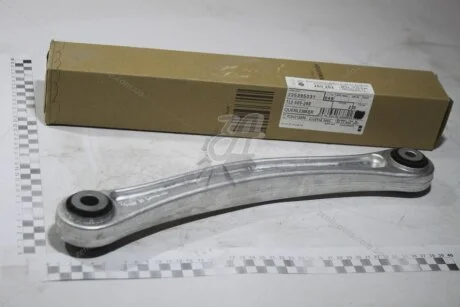 Рычаг подвески задний правый VW Touareg (03-18)/Audi Q7 (07-15) VAG 7L0505398