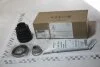 Пильовик ШРКШ VW Touareg (11-18)/Audi Q7 (10-15) VAG 7P0598201 (фото 1)