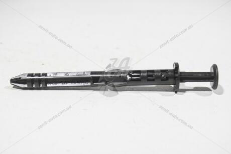Фіксатор антигравійного захиста VAG '80A512182