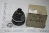 Пильовик ШРКШ VW Passat, Caddy (15-), Golf, Arteon (17-)/Audi A1 (19-), A3 (17-), TT (15-)/Seat Ateca (16-) VAG 81A498203 (фото 1)