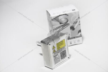 Лампа ксеноновая D5S 12V с блоком розжига 25W Audi A4 (16-) A6 (15-) Q7 (16-) VAG '8W0941235A