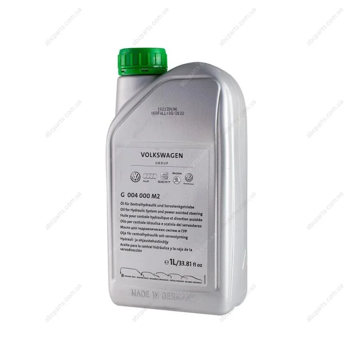 Масло ГУР / мехатронік DQ200 (DSG-7) 1л VAG G004000M2 (фото 1)