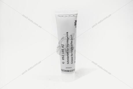 Смазка для ШРУС трипоид, 90 г VAG 'G052186A2