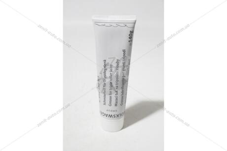 Смазка для ШРУС трипоид, 140 г VAG 'G052186A3