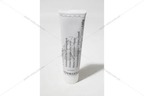 Смазка для ШРКШ трипоід, 140 г (G052186A3) VAG 'G052186A3