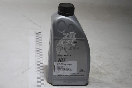 Олива ATF 1л VAG G055540A2