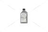 Олива моторна Special G 5W-40 (502.00/505.00) 1L VAG 'GS55502M2EUR (фото 1)