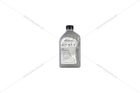 Масло моторное Special G 5W-40 (502.00/505.00) 1L VAG 'GS55502M2EUR