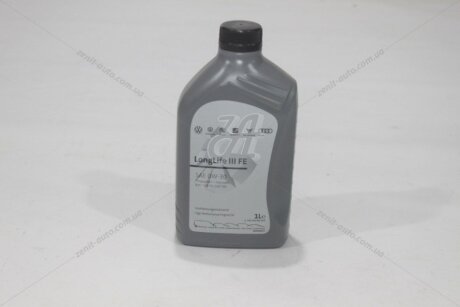 Олива моторна LongLife III FE 0W-30 (504.00/507.00) 1L VAG 'GS55545M2EUR