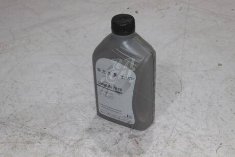 Масло моторное LongLife IV FE 0W-20 (508.00/509.00) 1L VAG 'GS60577M2EUR