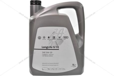 Масло моторное LongLife IV FE 0W-20 (508.00/509.00) 5L VAG 'GS60577M4EUR