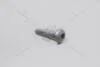 Болт М6*25 внутр TORX VAG N10413405 (фото 1)