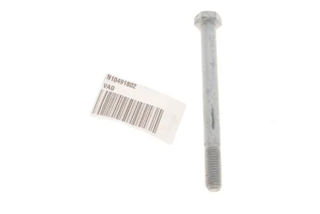 Болт М10*110*21 (N10491802) VAG 'N10491802